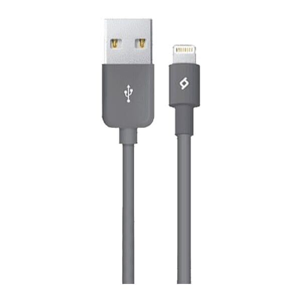 Ttec 2DK7508GR Gri İPhone Şarj Kablosu
