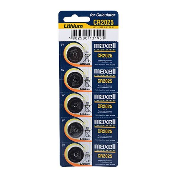 Maxell Cr-2025 Lithum 5 li Kartela Pil