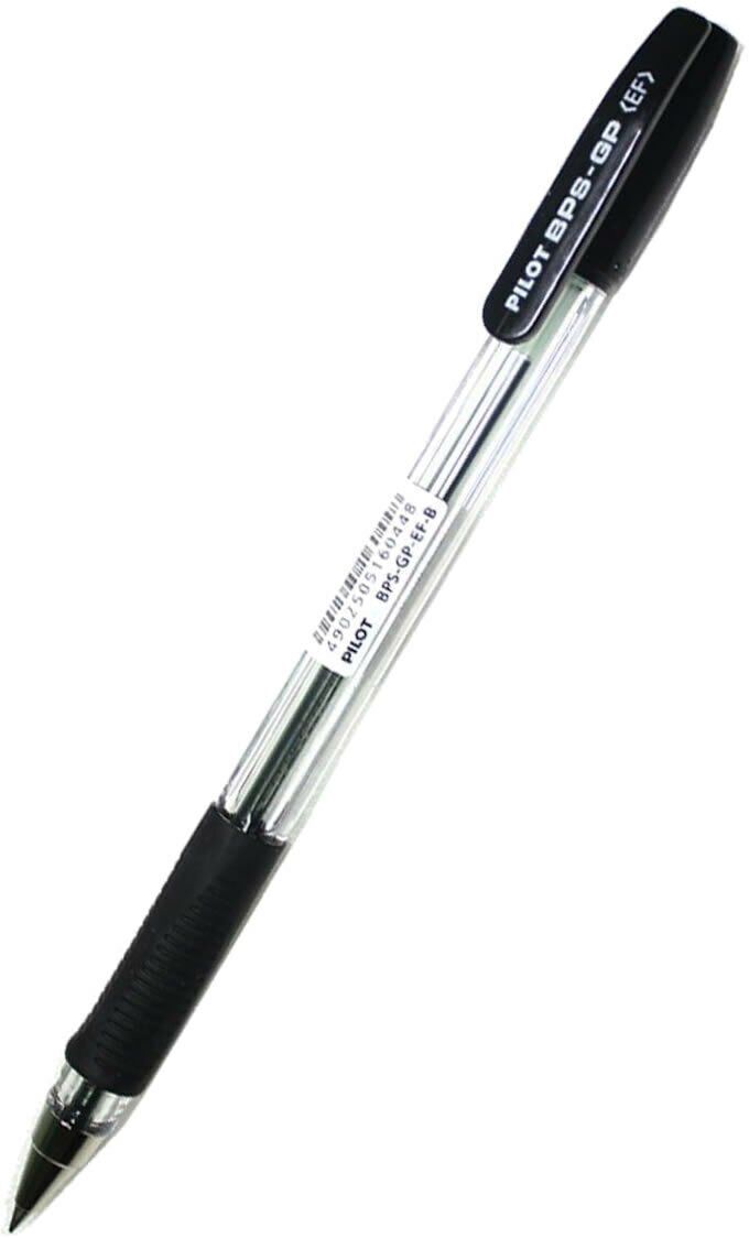 Pilot BPS-GP 0.5 mm Siyah Tükenmez Kalem