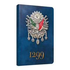 Gıpta Osmanlı 1299 13x21 120 Yaprak Çizgili Defter