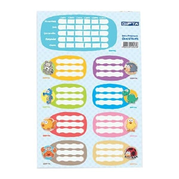 Gıpta 2940 16x24 Boys 3 Yaprak Ders Programı