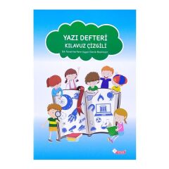 Uysal 48 Yaprak Çizgili Küçük Güzel Yazı Defteri