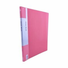 Yobo F10Ah A4 10 Yaprak Yandan Geçmeli Sunum Dosyası