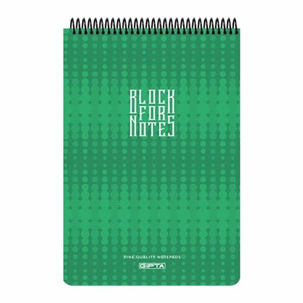 Gıpta Block For Notes A4 100 Yaprak Kareli Spiralli Bloknot