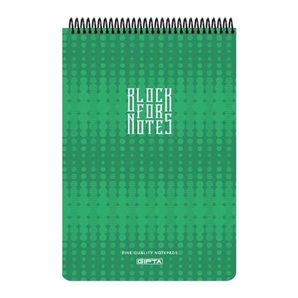 Gıpta Block For Notes A5 100 Yaprak Çizgili Spiralli Bloknot
