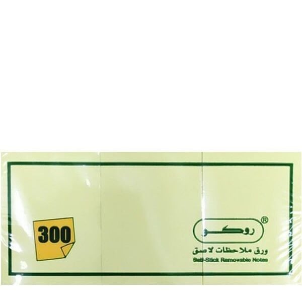 Roco RQ-6114Yl 38x51 3x100 Yaprak Yapışkanlı Not Kağıdı