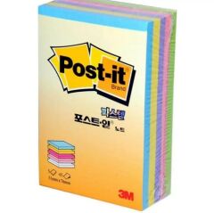 Post-It 51x76 225 Yaprak Pastel Renkler Küpnot