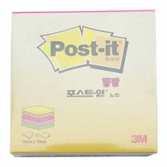 Post-It 76x76 225 Yaprak Neon Renkler Küpnot