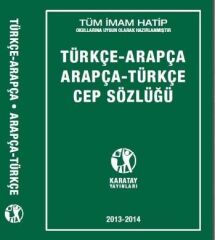 Karatay Yayınları Türkçe/ Arapça & Arapça/Türkçe Cep Sözlüğü