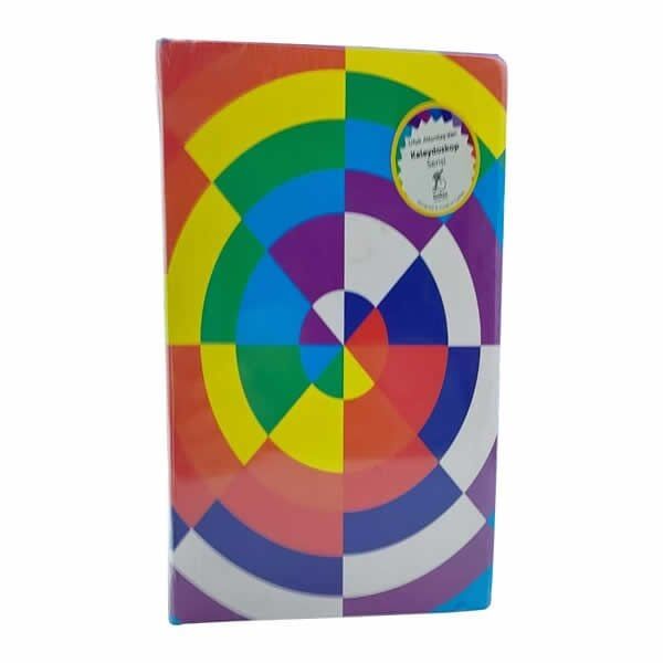 Tosbaa Gökkuşağı 15x21 96 Yaprak Kaleydoskop Serisi Defter