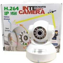 Airlink H264 Sd Wifi Smurf A1 Ip Kamera Güvenlik Kamerası