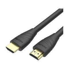 Philips SWL6118/93 4K 5,0 mt Altın Uçlu HDMI Görüntü Kablosu