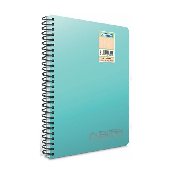 Gıpta Chromo A4 60 Yaprak Çizgili Spiralli Defter