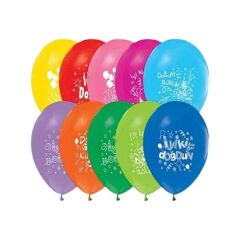 Atom 100 lü İyiki Doğdun Baskılı Balon