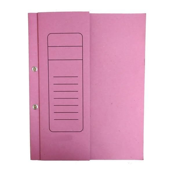 Ofisostim 50 li Dmo Folder Yarım Kapak Renkli Karton Dosya