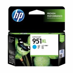 Hp CN046A 951XL Mavi Kartuş