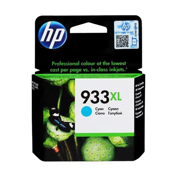 Hp CN054A 933XL Mavi Kartuş